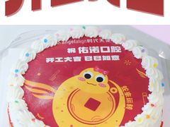 -深圳佑诺口腔门诊部
