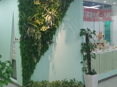 -威利旺卡烘焙西点蛋糕培训(朝阳校区)