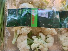 -远大购物中心(南岗店)
