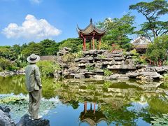 -顺峰山公园