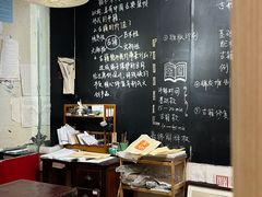 -邊城書店
