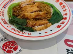 -姐弟俩土豆粉(丰乐路店)
