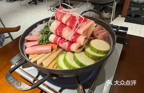 Bulgogi Army Stew