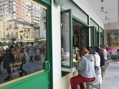 门面-RAC BAR(安福路店)