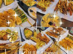-正宗八宝冰饭·非遗冰饭·烧烤(奎桥店)