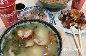 Braised Duck Soup with Rice Noodles
