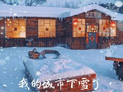 -棋盘山风景区