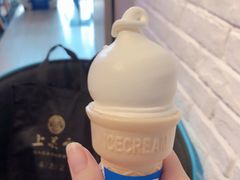 单球蛋筒-DQ·蛋糕·冰淇淋(五角场万达店)