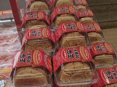 -味多美蛋糕(双安店)