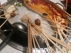 -大斌家串串火锅(含浦家苑店)