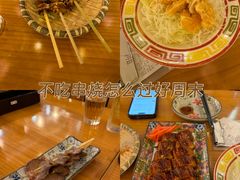 -上海尚嘉中心