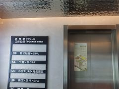 -邈墨茶馆(凤起路店)