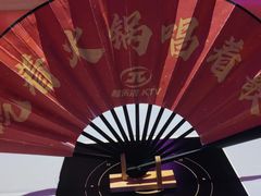 -音乐派KTV(银泰城店)
