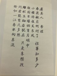 -广州和睦家医院·医学月子