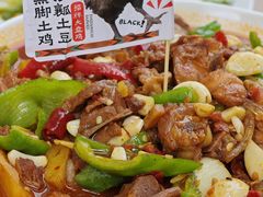 -巴扎屋大盘鸡·新疆菜(汇嘉时代店)