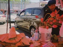 -三旗百汇商品城