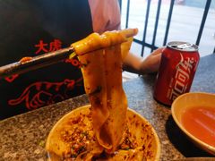 -大虎重庆老火锅(正弘城店)