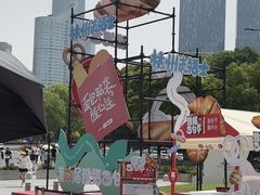 -Pull-Tab拉环咖啡(杭州市上城区来福士中心店)