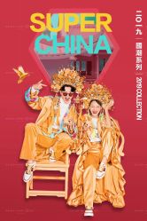 -金夫人婚纱摄影(西昌店)