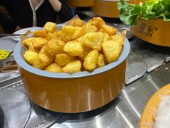 薯角-喜家自助小火锅(乐客城店)