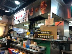 -兰芳园(上环店)