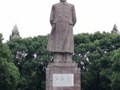 -复旦大学光华楼