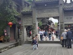 -崇州市街子古镇