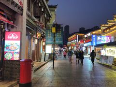 -大小河街