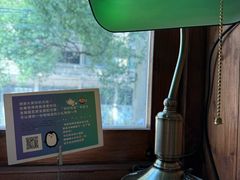 -嘁嘁茶泡饭