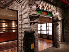 -和平菓局(王府井店)