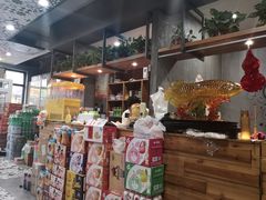 -金源烤肉面片馆(师大店)