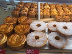 -味多美蛋糕(双安店)