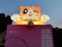 -维也纳酒店(桂林万福广场店)