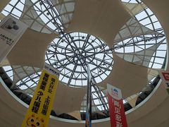 -仲盛世界商城