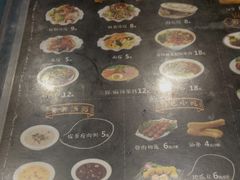 -魏家凉皮(铜锣湾店)