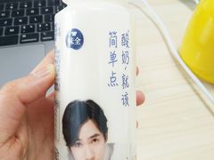 -四川大学(望江校区)