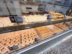 -清真全盛斋传统糕点(许士庙店)