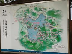 -东钱湖小普陀景区