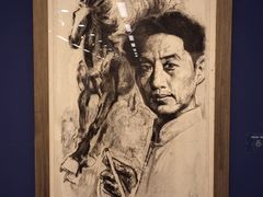 -天津美术学院-校史馆