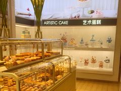 -好利来(高新枫叶广场店)