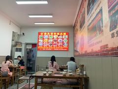 大堂-柴头哥·牛肉火锅(爱民路店)