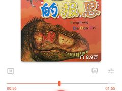-石景山区图书馆(八角南路)