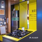 成都探店|富森美家居怎么这么好逛‼️‼️
