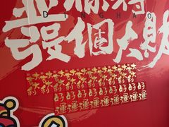 -鼎好家常菜(天桥店)