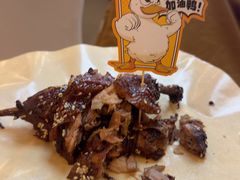 -眉州东坡(亚运村店)