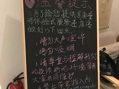 -锦初·禅意4K影院式足道·新中式SPA(茂业天地店)