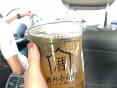 厝內水果茶-厝内小眷村(天河南一路店)