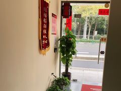 -三承堂经络·艾灸养生馆