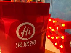 -海底捞火锅(万丰桥店)