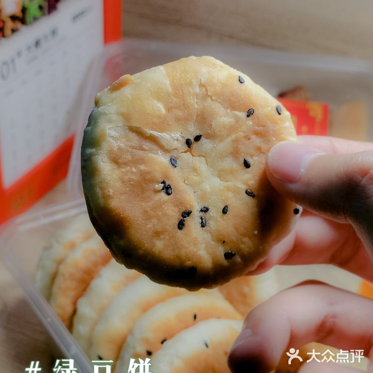 深圳美食|再次遇见地铁口那个卖潮汕特产的小女孩